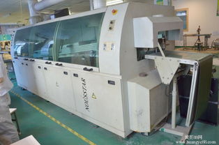 展示柜求購 求購展示柜 采購 購置信息 機械網(wǎng)求購頻道