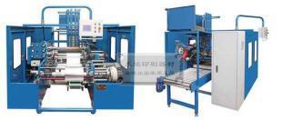 供應耀正全自動六軸兩用覆卷機AH-6S_機械及行業(yè)設備_世界工廠網(wǎng)中國產(chǎn)品信息庫