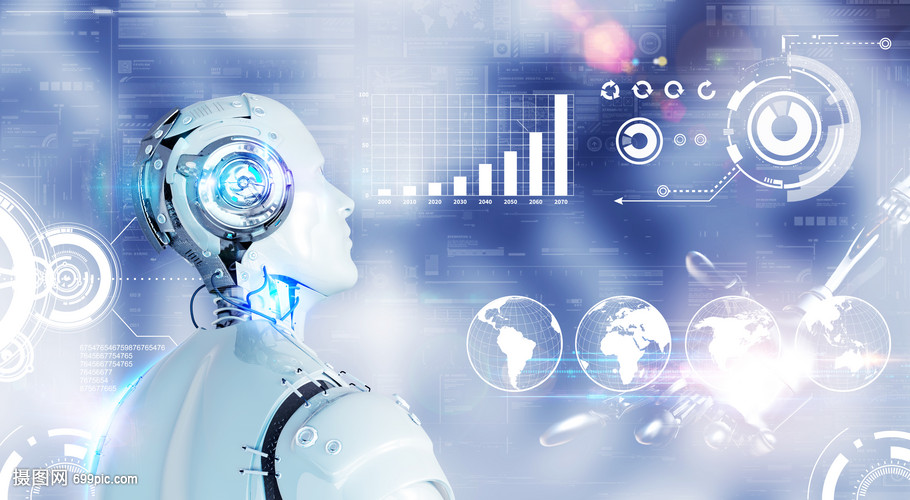 人工智能機器人數(shù)據(jù)分析
