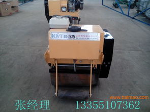 強(qiáng)烈推薦小型單輪壓路機(jī)單輪汽油壓路機(jī)圖片,強(qiáng)烈推薦小型單輪壓路機(jī)單輪汽油壓路機(jī)圖片生產(chǎn)廠家,強(qiáng)烈推薦小型單輪壓路機(jī)單輪汽油壓路機(jī)圖片價(jià)格