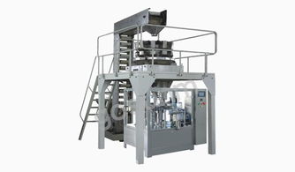 自動(dòng)立式包裝機(jī)報(bào)價(jià) 廠家