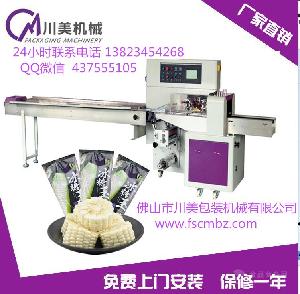 冰糖葫價(jià)格 型號 圖片