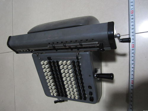 機(jī)械式電腦