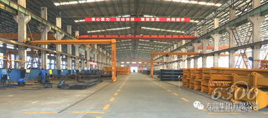 方圓集團(tuán)發(fā)出 大干三十天,向建國六十九周年獻(xiàn)禮 號召