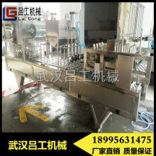  汕頭市金平區(qū)眾誠食品包裝機(jī)械廠 主營 封口機(jī) 果凍機(jī) 充