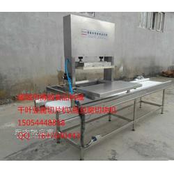 供應(yīng)信息 諸城市博威食品機(jī)械廠