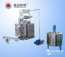 充填計(jì)量?jī)r(jià)格 型號(hào) 圖片