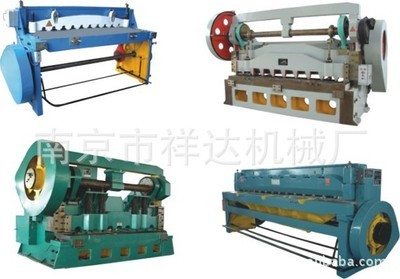 供應(yīng)3*1300小型剪板機(jī),產(chǎn)品方便好用,剪板機(jī)價(jià)格低(圖) - 供應(yīng)3*1300小型剪板機(jī),產(chǎn)品方便好用,剪板機(jī)價(jià)格低(圖)廠家 - 供應(yīng)3*1300小型剪板機(jī),產(chǎn)品方便好用,剪板機(jī)價(jià)格低(圖)價(jià)格 - 南京協(xié)益機(jī)械 - 