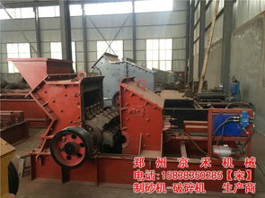 瑞金河卵石制砂機(jī) 京禾河卵石制砂機(jī) 新型河卵石制砂機(jī)