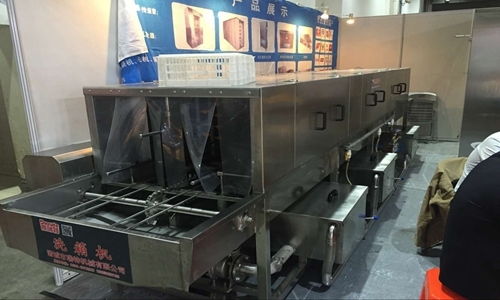 2020年食品機械設(shè)備網(wǎng)一周看點 8.30 9.5