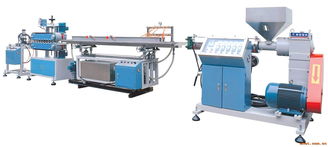 廣州市聯(lián)信塑料機械