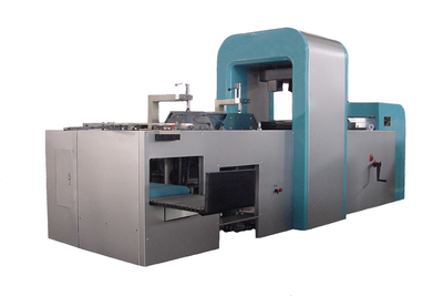 【廠家直銷JP650印品質(zhì)量檢測機】價格,廠家,圖片,其他印后設(shè)備,上海海潤印刷機械-