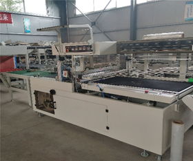 全自動(dòng)l型禮盒熱收縮薄膜封切包裝機(jī)價(jià)格 技術(shù)文章 大城縣納森機(jī)械設(shè)備廠