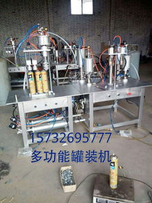 小型發(fā)泡膠設(shè)備廠一流的產(chǎn)品一流的服務(wù)圖片