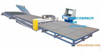 斷橋鋁門窗設(shè)備施工時(shí)要注意的問題,斷橋鋁門窗設(shè)備施工時(shí)要注意的問題生產(chǎn)廠家,斷橋鋁門窗設(shè)備施工時(shí)要注意的問題價(jià)格