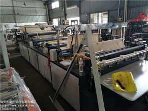 想買優(yōu)惠的無紡布制袋機(jī),就來瑞安建升機(jī)械廠 優(yōu)惠的無紡布夾鏈袋制袋機(jī)