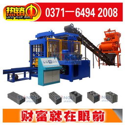 圖片,海量精選高清圖片庫 河南通利機(jī)器制造公司