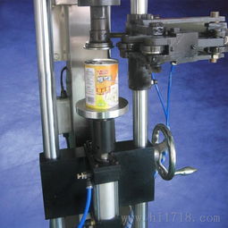 各種干果及特產(chǎn)易拉罐封口機(jī)圖片 高清圖 細(xì)節(jié)圖 北京龍翔華誠機(jī)械設(shè)備有限責(zé)任公司