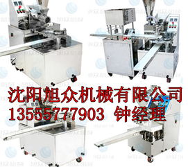 遼寧朝陽(yáng)食品機(jī)械設(shè)備廠(chǎng)家 包子機(jī) 酥餅機(jī) 磨粉機(jī)