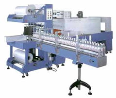 全自動(dòng)收縮包裝機(jī) 河南鄭州星火打碼機(jī)