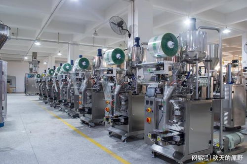 2025年松可立式包裝機 食品、藥品、玩具、五金行業(yè)廣泛認可