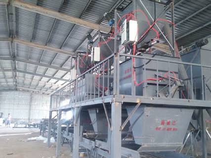 寧津縣鑫誠達建材設備廠 FS免拆建筑模板設備引領行業(yè)革新